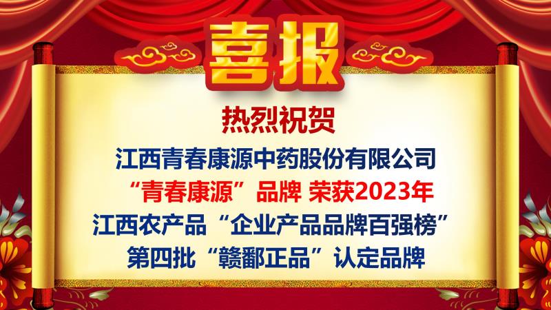 国产视频日产无码